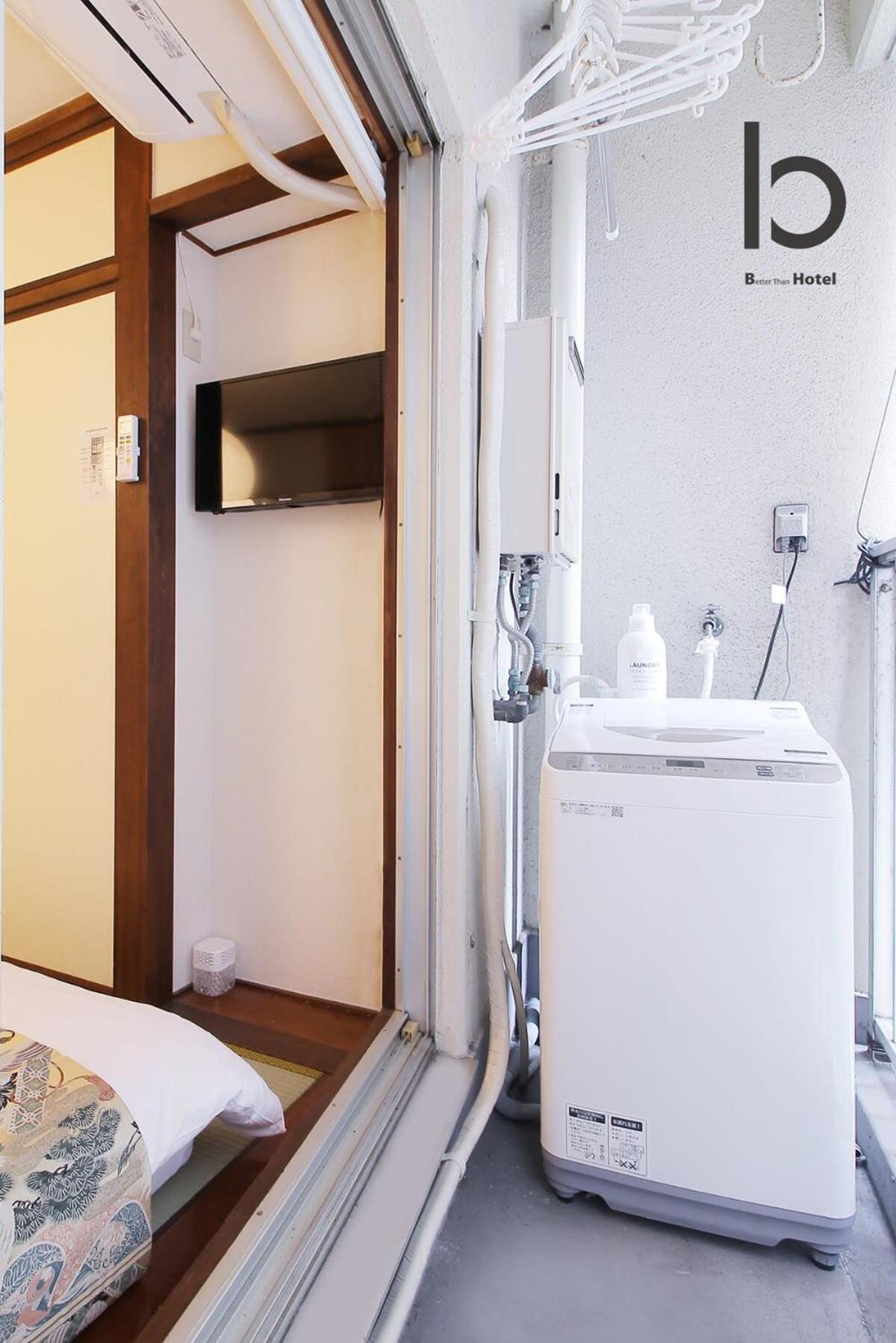 Dai3Himawari - Stylish Apt 3Mins Walk Peacepark 4Ppl Hiroshima Exterior foto